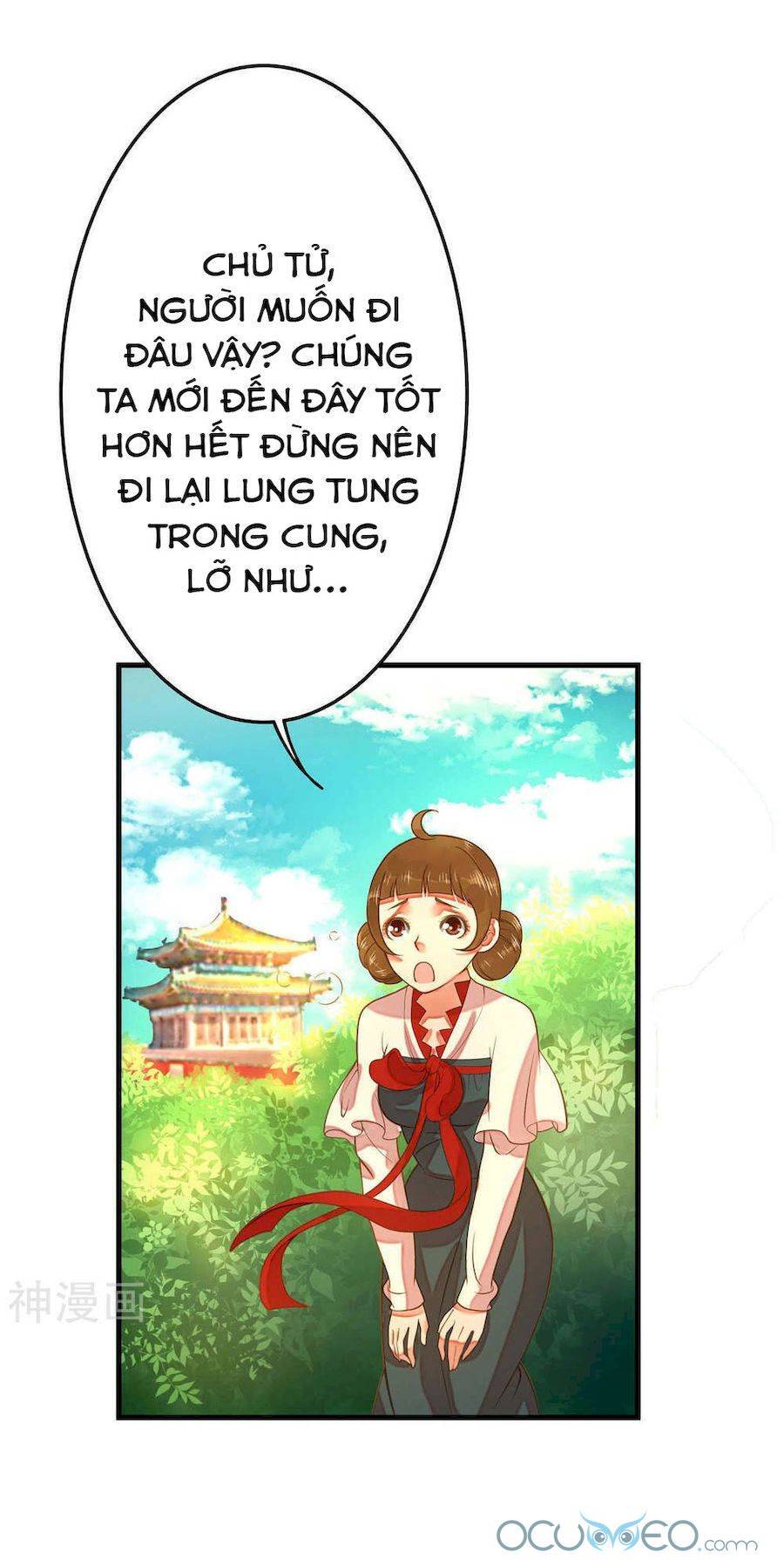 Quý Phi Này Có Chút Cơ Chapter 4 - Trang 2