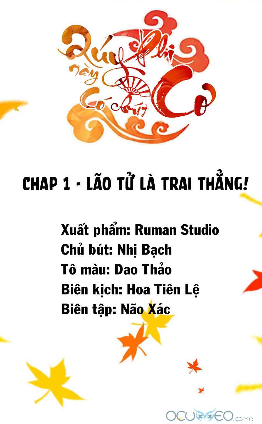 Quý Phi Này Có Chút Cơ Chapter 1 - Trang 2