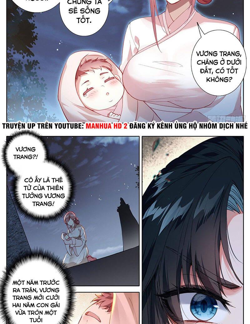 Ta Là Đấng Chí Tôn Chapter 9 - Trang 2