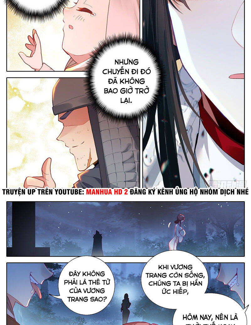 Ta Là Đấng Chí Tôn Chapter 9 - Trang 2