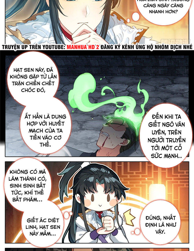 Ta Là Đấng Chí Tôn Chapter 9 - Trang 2