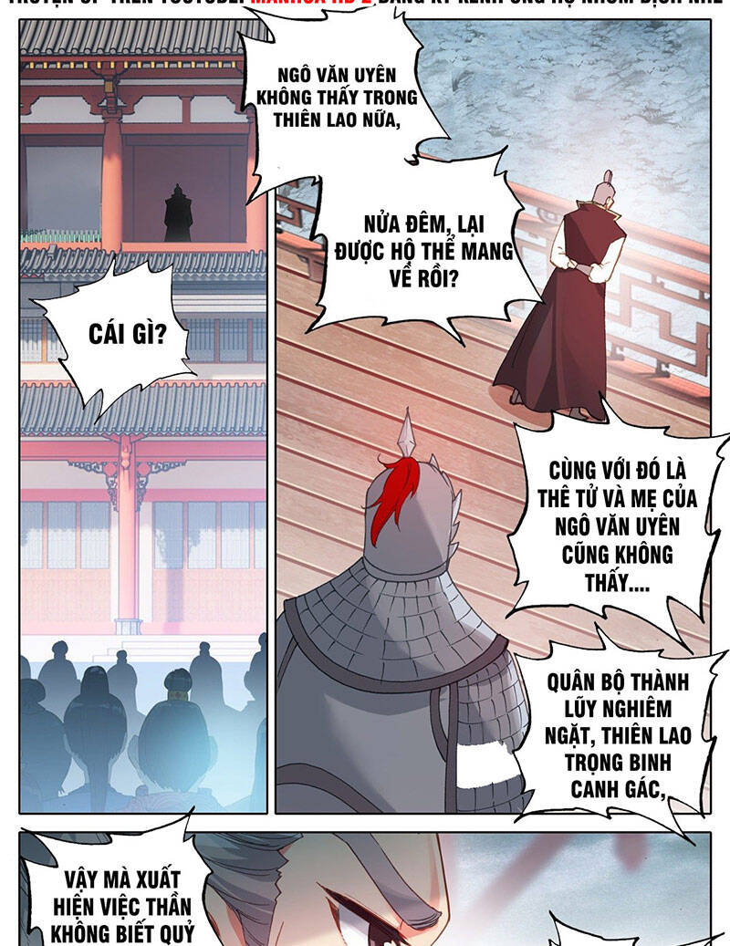 Ta Là Đấng Chí Tôn Chapter 9 - Trang 2