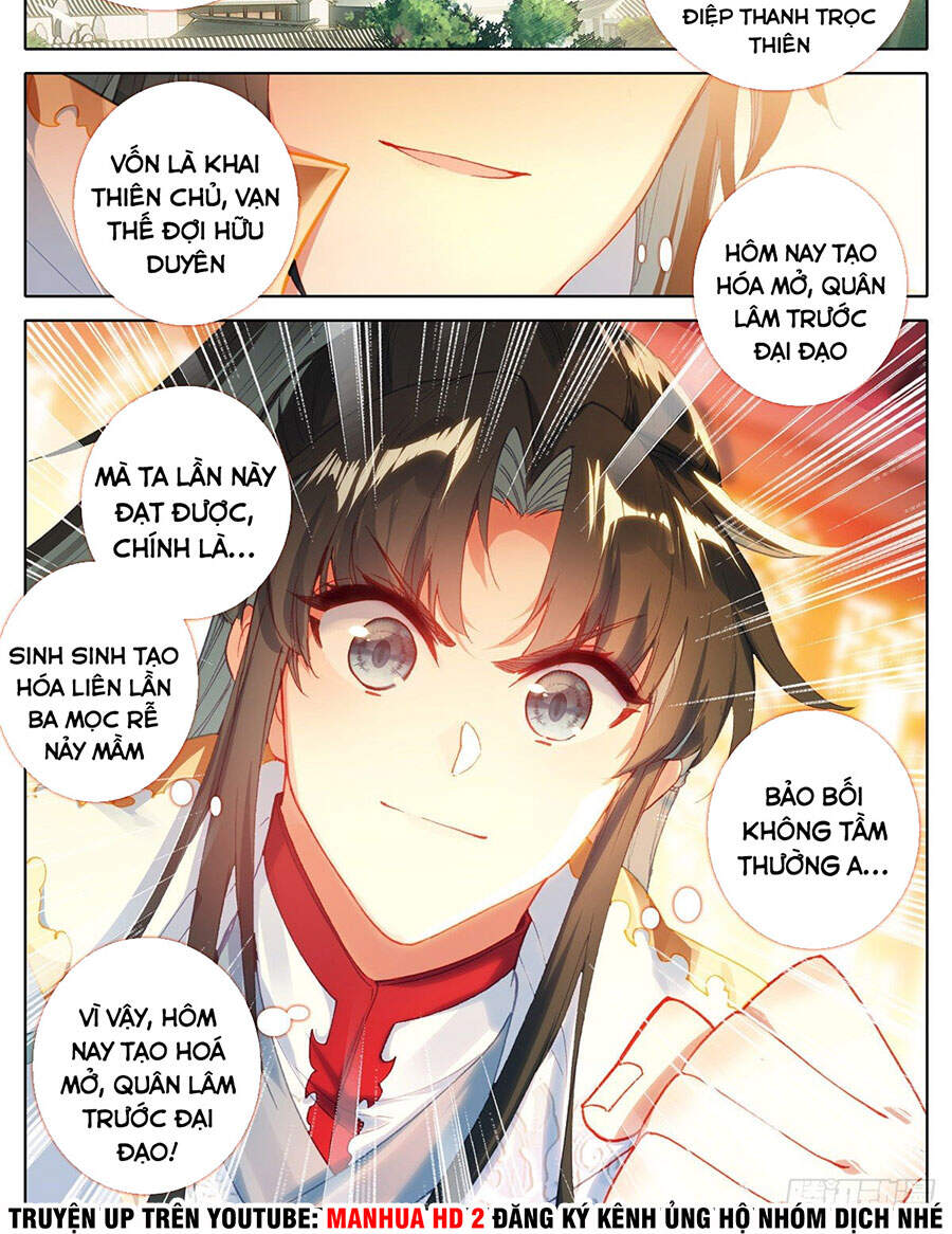 Ta Là Đấng Chí Tôn Chapter 8 - Trang 2