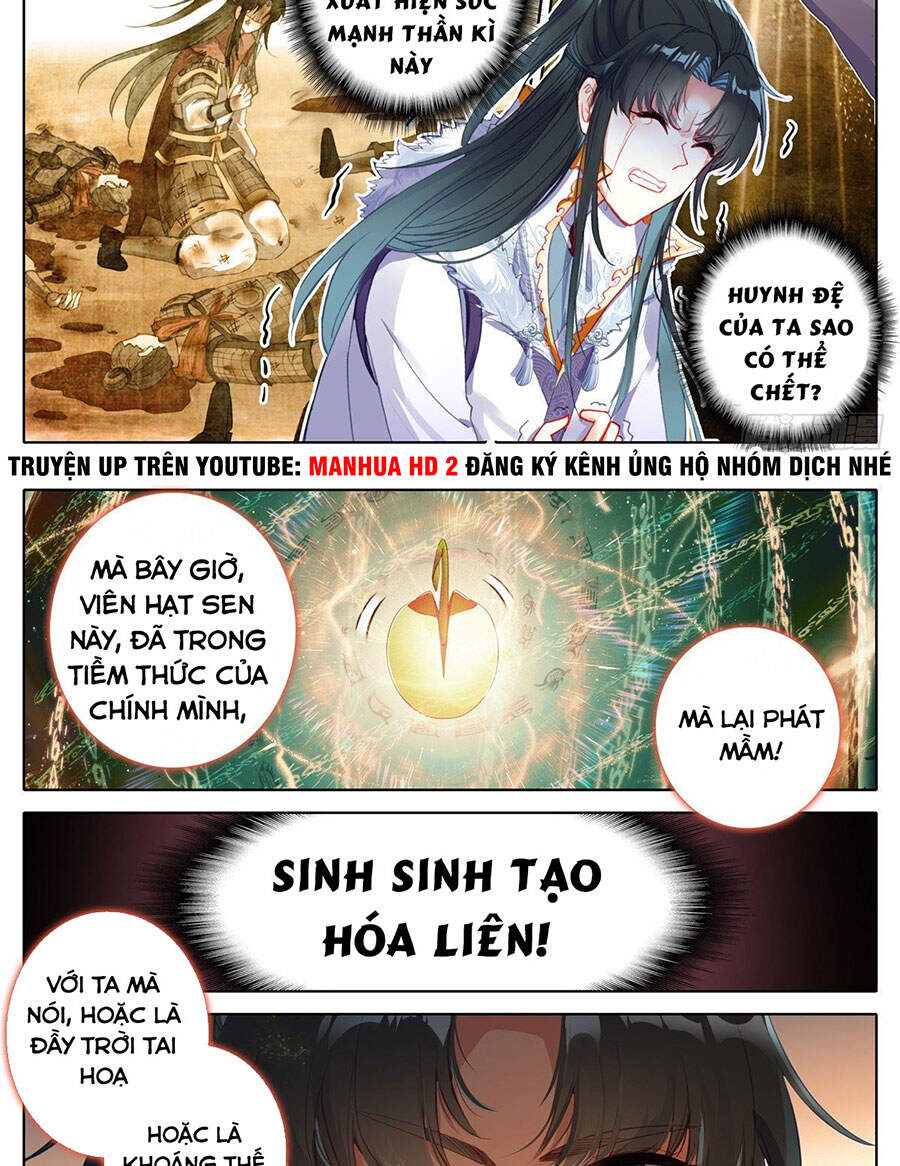 Ta Là Đấng Chí Tôn Chapter 8 - Trang 2