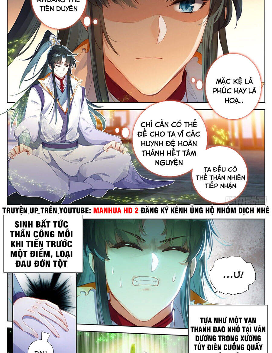 Ta Là Đấng Chí Tôn Chapter 8 - Trang 2