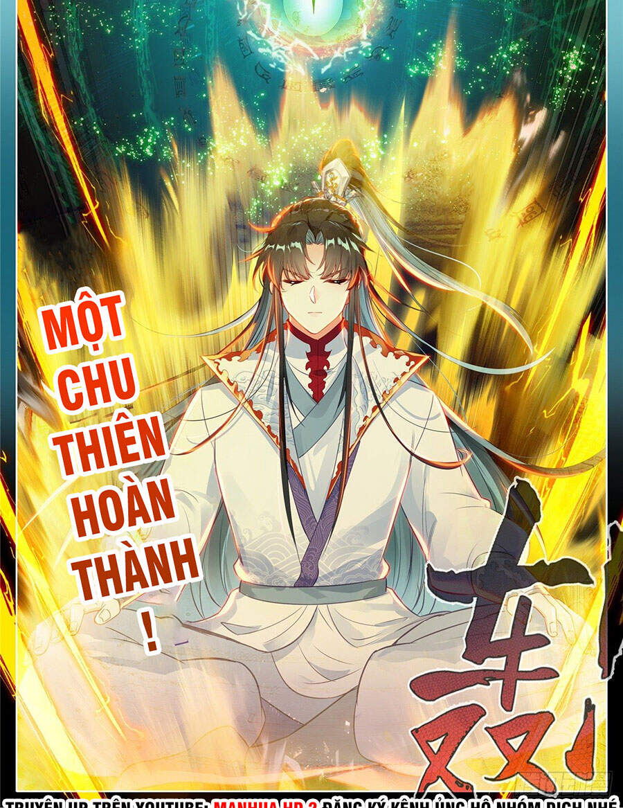 Ta Là Đấng Chí Tôn Chapter 8 - Trang 2