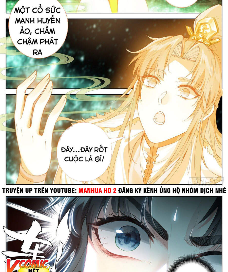 Ta Là Đấng Chí Tôn Chapter 7 - Trang 2