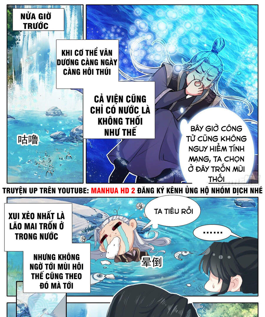 Ta Là Đấng Chí Tôn Chapter 7 - Trang 2