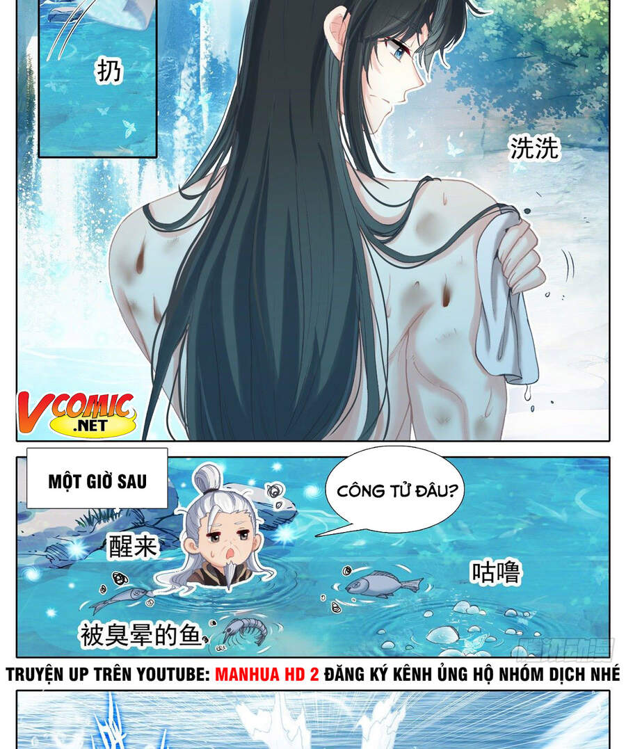 Ta Là Đấng Chí Tôn Chapter 7 - Trang 2