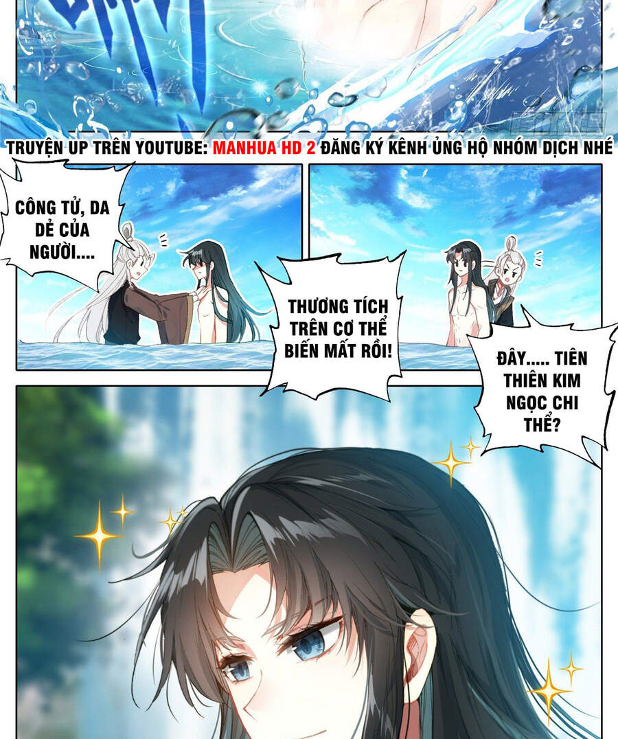 Ta Là Đấng Chí Tôn Chapter 7 - Trang 2