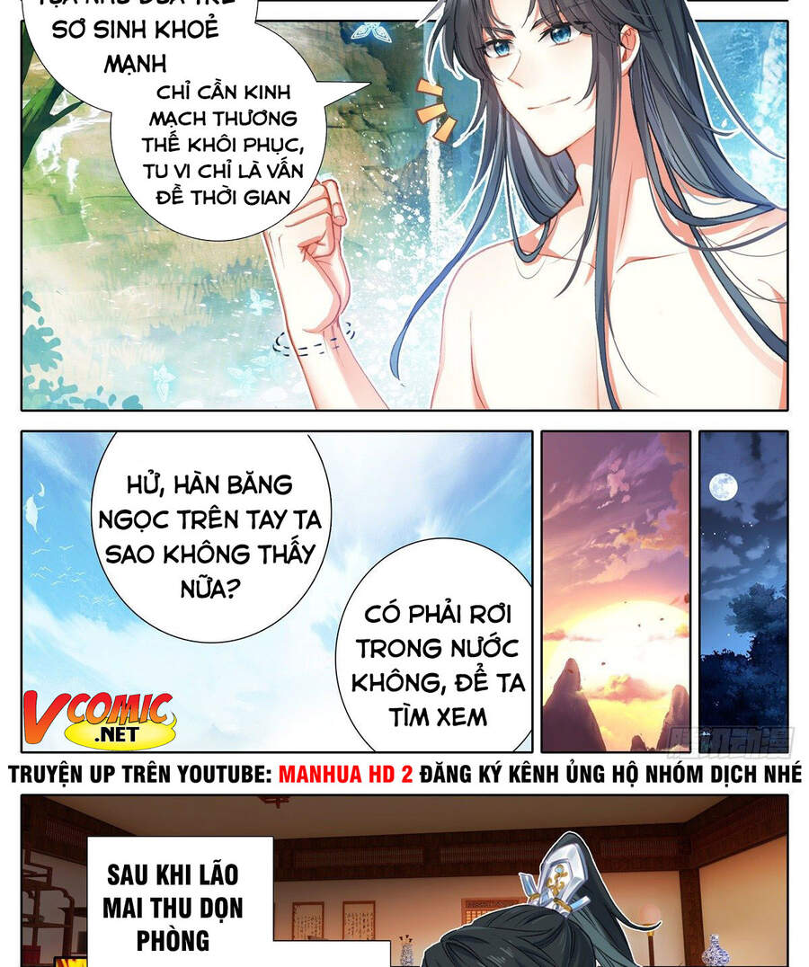 Ta Là Đấng Chí Tôn Chapter 7 - Trang 2