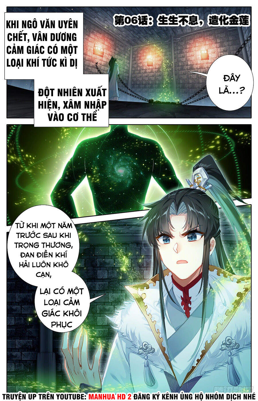 Ta Là Đấng Chí Tôn Chapter 6 - Trang 2