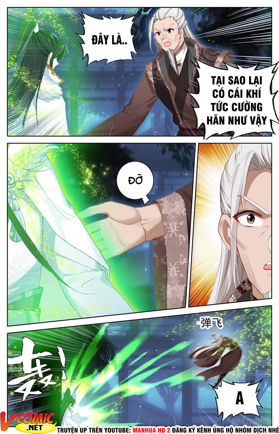 Ta Là Đấng Chí Tôn Chapter 6 - Trang 2