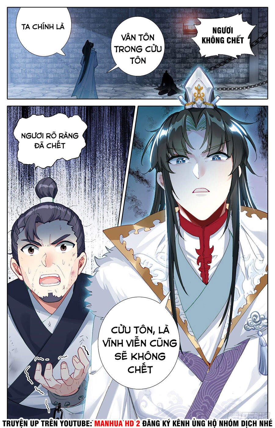 Ta Là Đấng Chí Tôn Chapter 5 - Trang 2