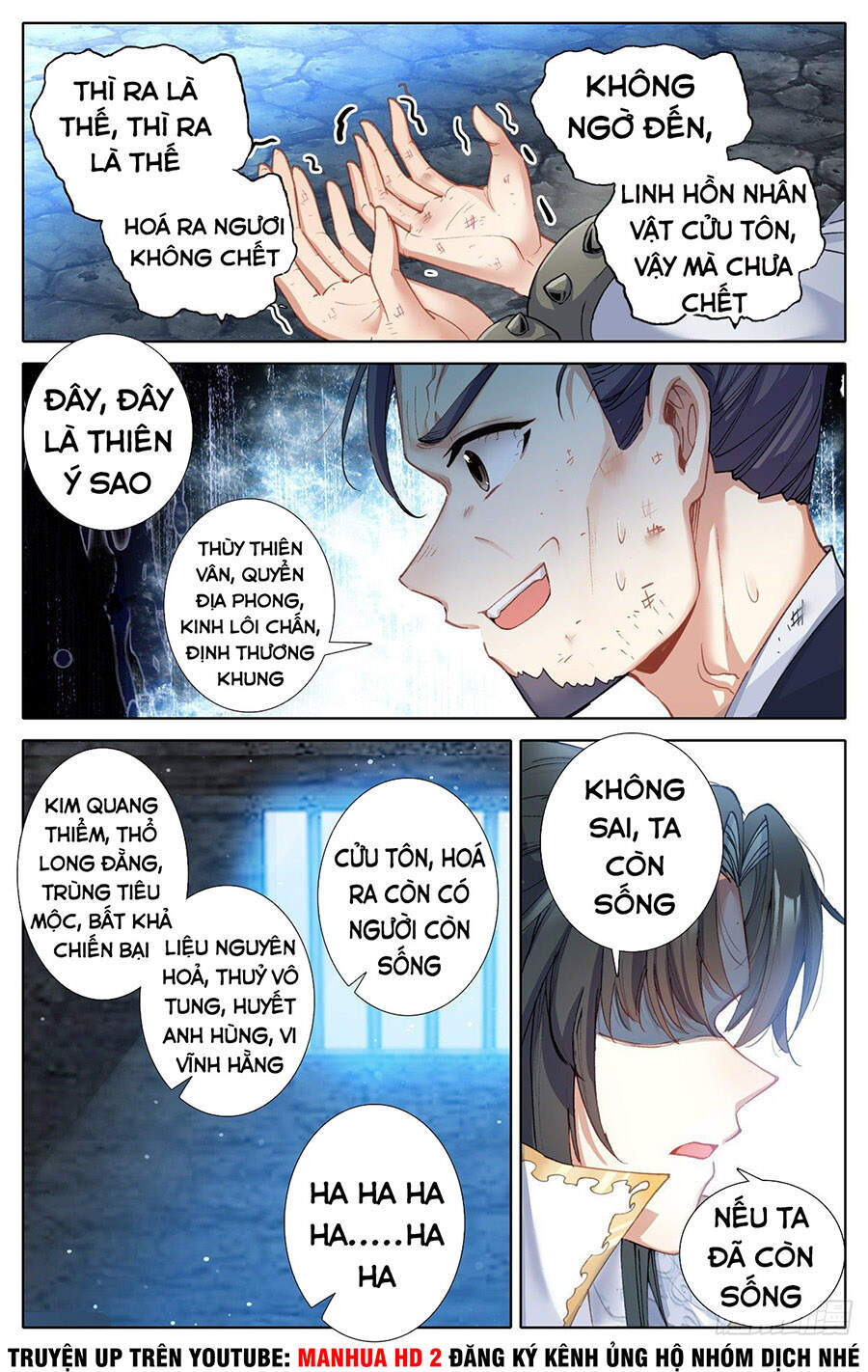 Ta Là Đấng Chí Tôn Chapter 5 - Trang 2