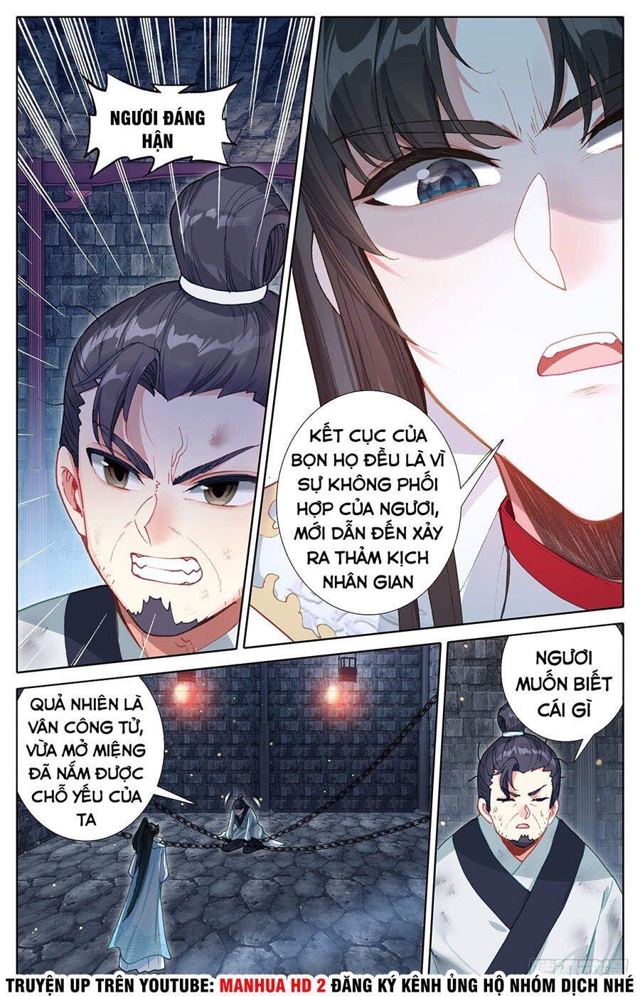 Ta Là Đấng Chí Tôn Chapter 5 - Trang 2