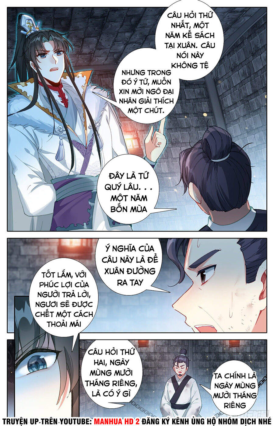 Ta Là Đấng Chí Tôn Chapter 5 - Trang 2