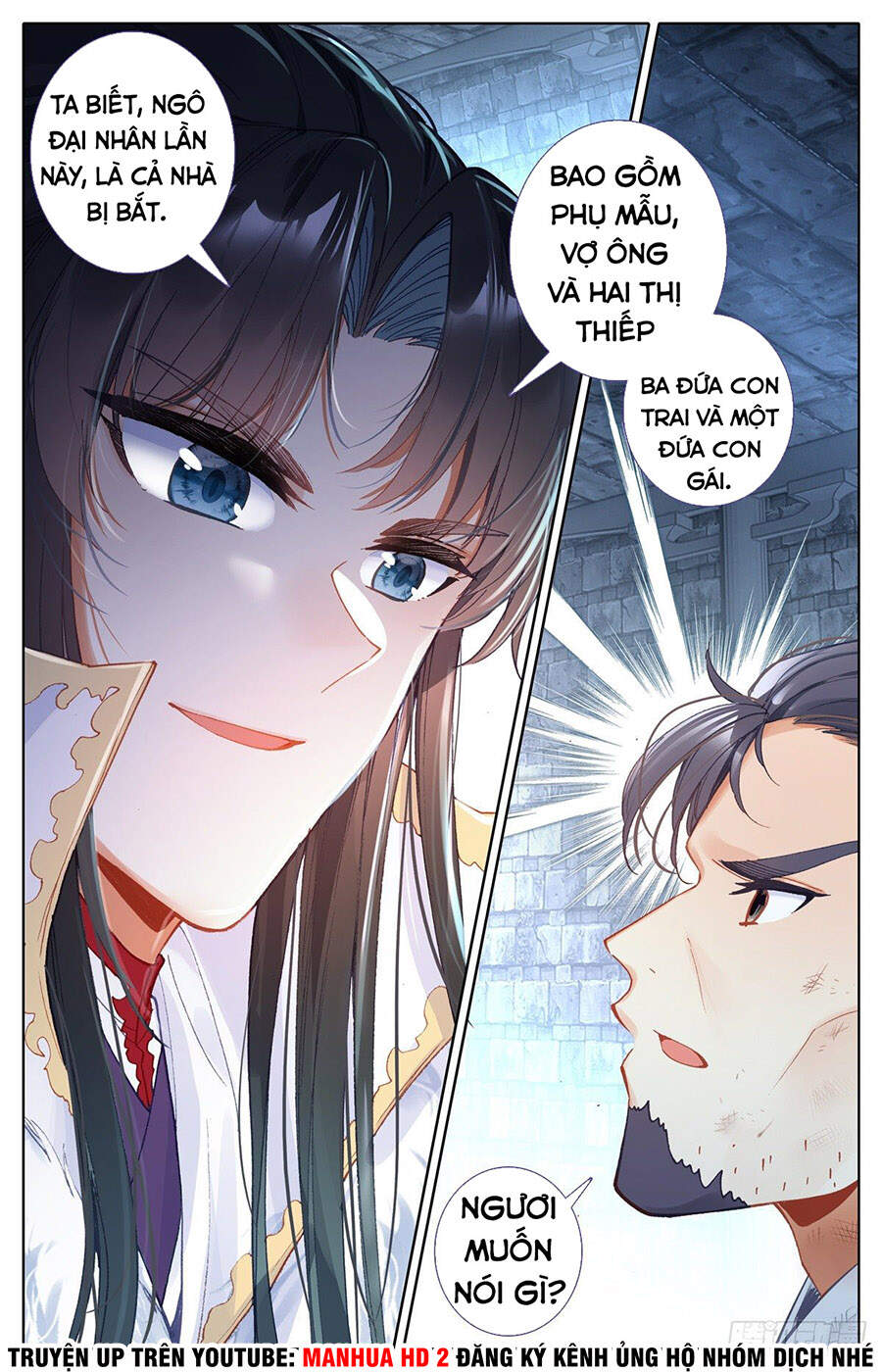 Ta Là Đấng Chí Tôn Chapter 4 - Trang 2