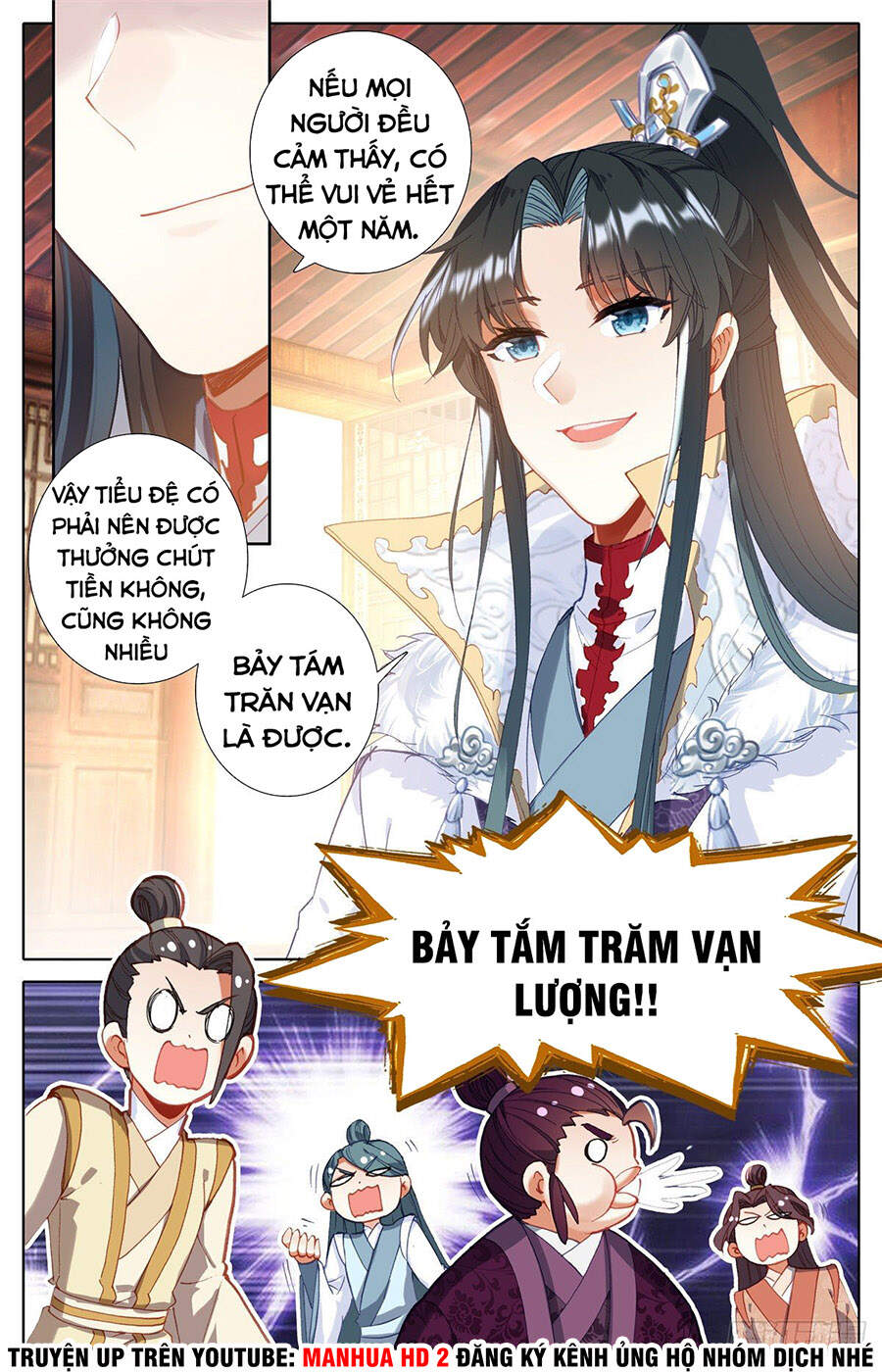 Ta Là Đấng Chí Tôn Chapter 4 - Trang 2