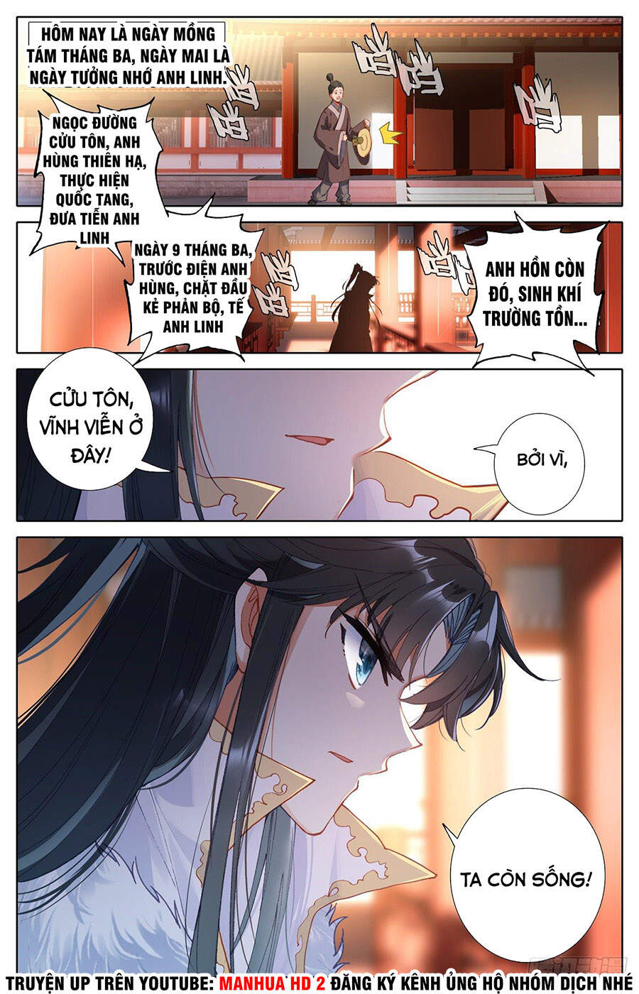 Ta Là Đấng Chí Tôn Chapter 4 - Trang 2