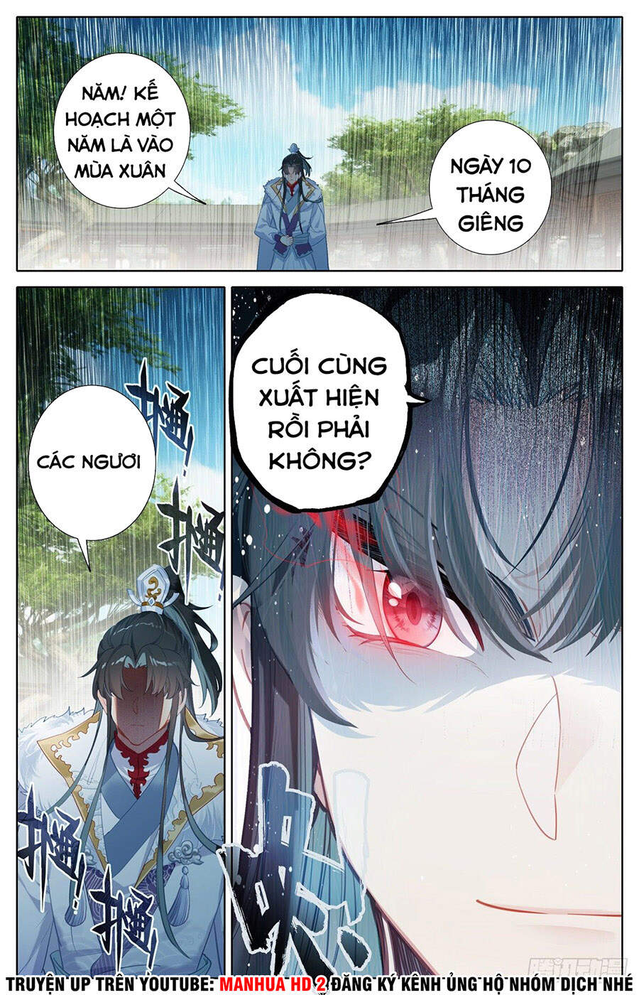 Ta Là Đấng Chí Tôn Chapter 2 - Trang 2