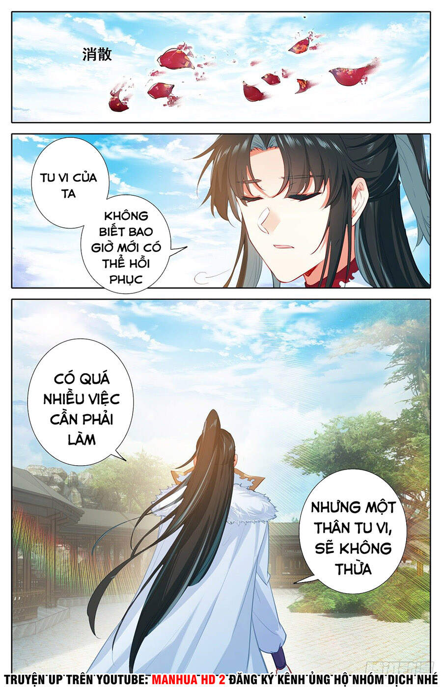 Ta Là Đấng Chí Tôn Chapter 2 - Trang 2