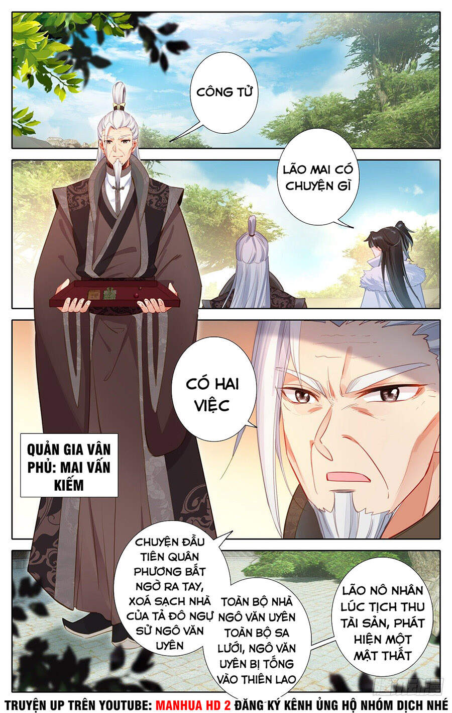 Ta Là Đấng Chí Tôn Chapter 2 - Trang 2