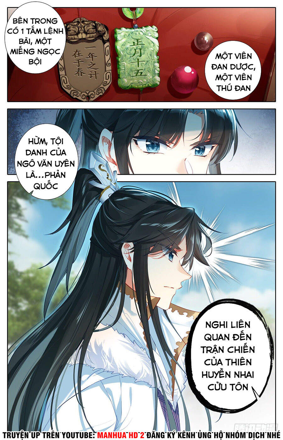 Ta Là Đấng Chí Tôn Chapter 2 - Trang 2