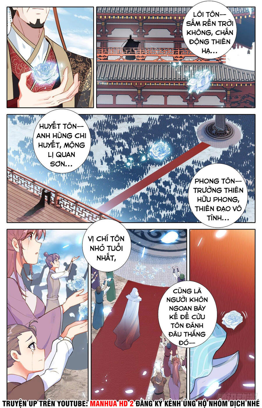 Ta Là Đấng Chí Tôn Chapter 1 - Trang 2