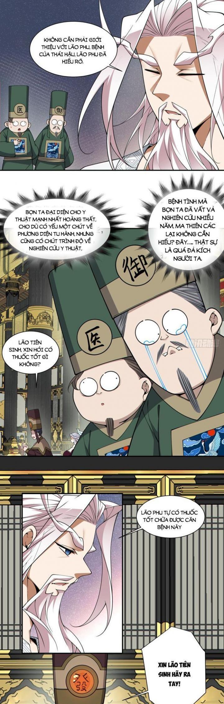 Đồ Đệ Của Ta Đều Là Đại Phản Phái Chapter 341 - Trang 2