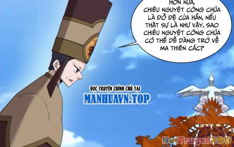 Đồ Đệ Của Ta Đều Là Đại Phản Phái Chapter 340 - Trang 2