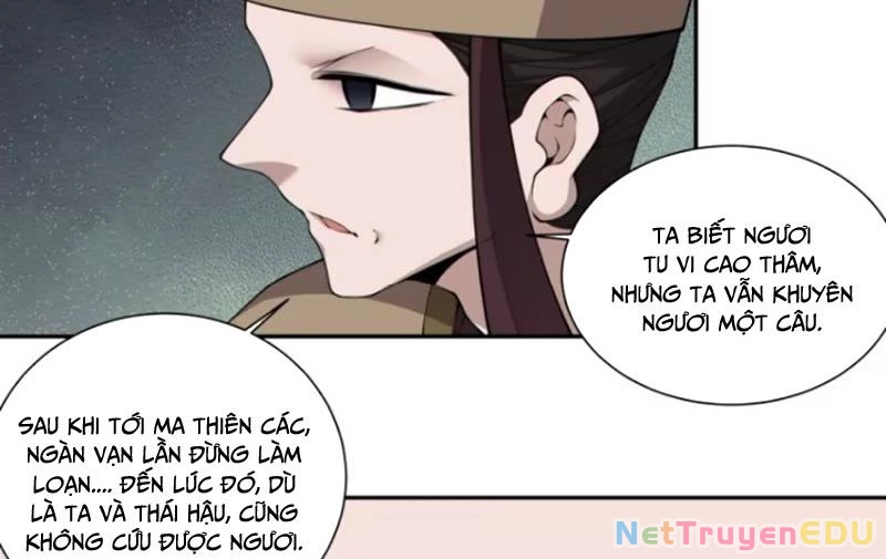 Đồ Đệ Của Ta Đều Là Đại Phản Phái Chapter 340 - Trang 2