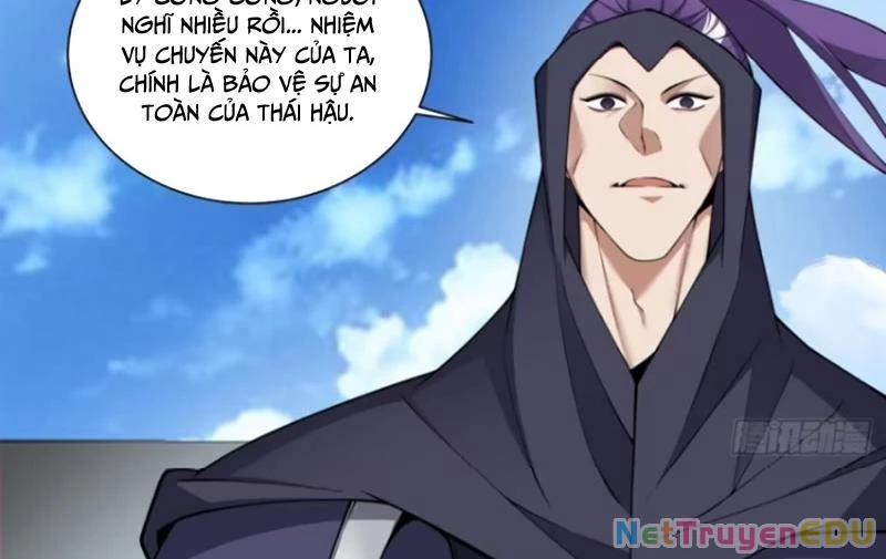 Đồ Đệ Của Ta Đều Là Đại Phản Phái Chapter 340 - Trang 2