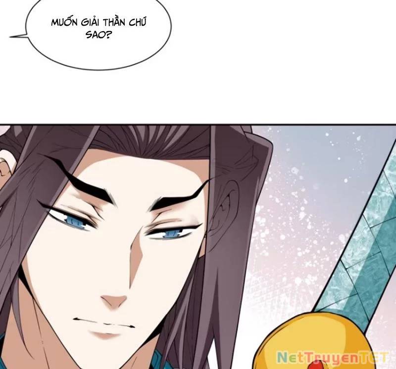 Đồ Đệ Của Ta Đều Là Đại Phản Phái Chapter 339 - Trang 2