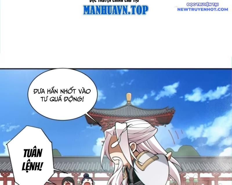 Đồ Đệ Của Ta Đều Là Đại Phản Phái Chapter 328 - Trang 2