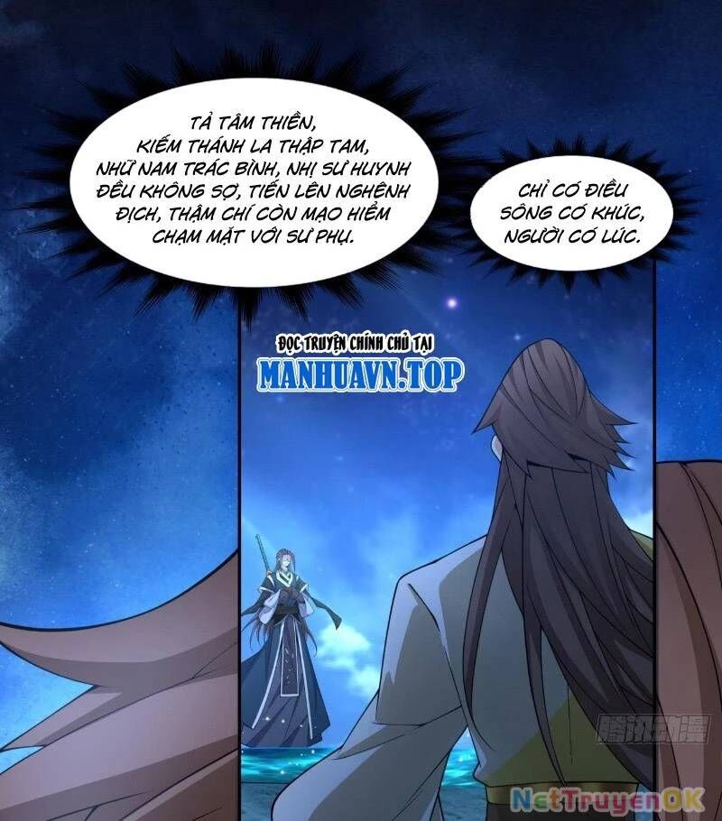 Đồ Đệ Của Ta Đều Là Đại Phản Phái Chapter 319 - Trang 2