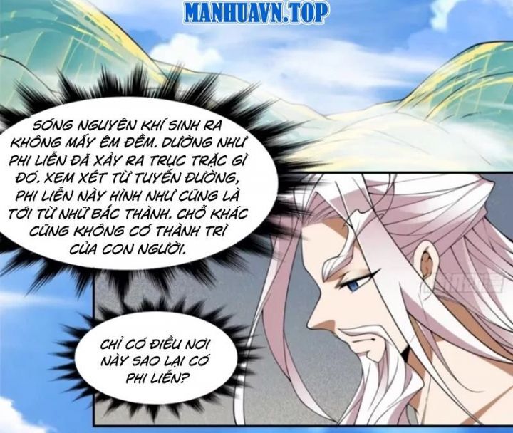 Đồ Đệ Của Ta Đều Là Đại Phản Phái Chapter 317 - Trang 2