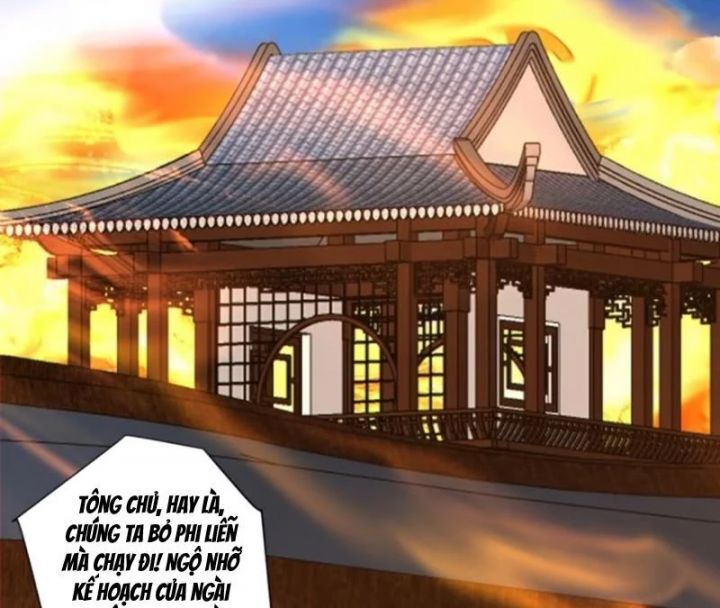 Đồ Đệ Của Ta Đều Là Đại Phản Phái Chapter 317 - Trang 2