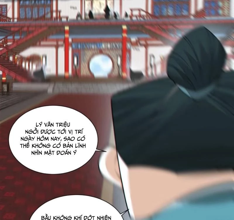 Đồ Đệ Của Ta Đều Là Đại Phản Phái Chapter 309 - Trang 2