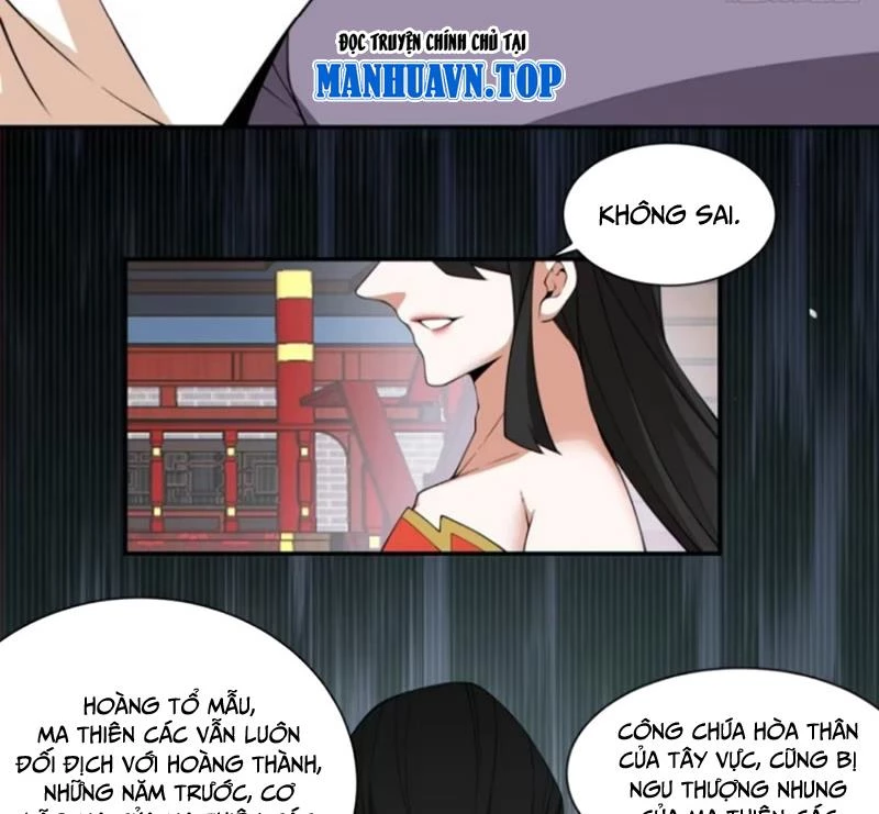 Đồ Đệ Của Ta Đều Là Đại Phản Phái Chapter 309 - Trang 2