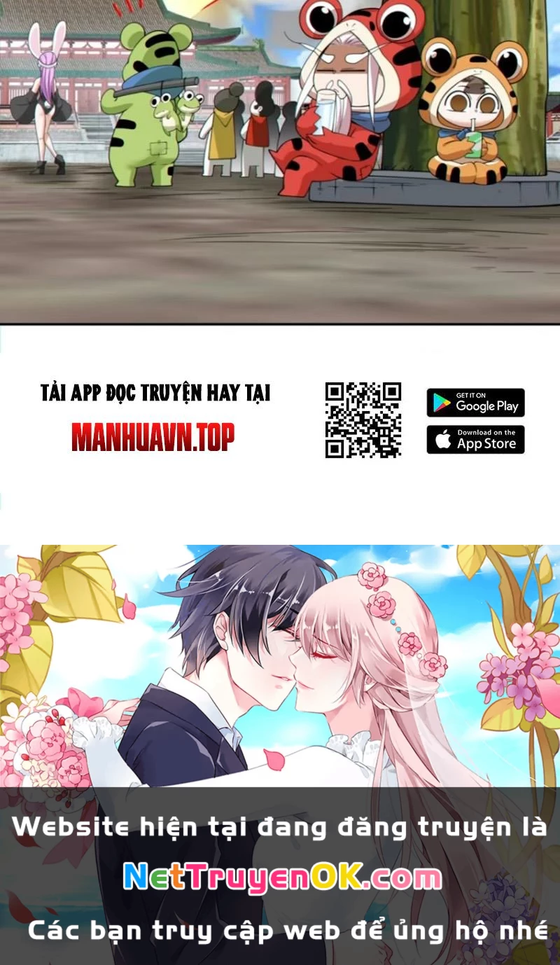 Đồ Đệ Của Ta Đều Là Đại Phản Phái Chapter 309 - Trang 2