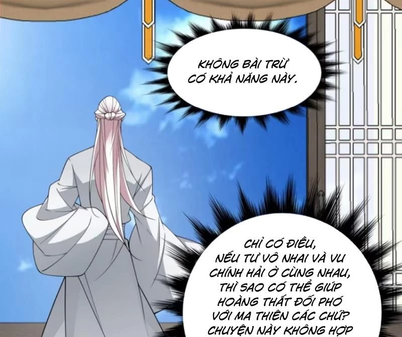 Đồ Đệ Của Ta Đều Là Đại Phản Phái Chapter 306 - Trang 2