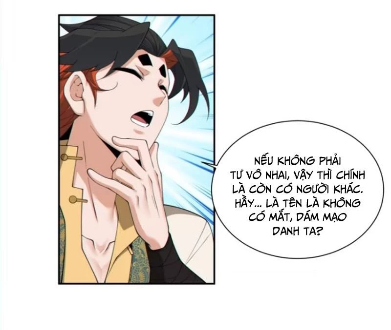 Đồ Đệ Của Ta Đều Là Đại Phản Phái Chapter 306 - Trang 2