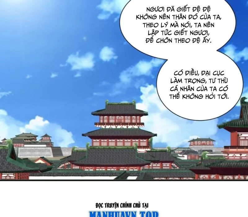 Đồ Đệ Của Ta Đều Là Đại Phản Phái Chapter 306 - Trang 2