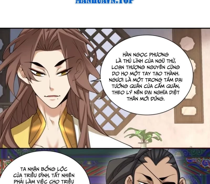 Đồ Đệ Của Ta Đều Là Đại Phản Phái Chapter 306 - Trang 2