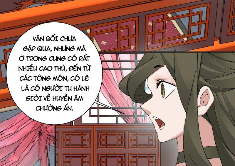 Đồ Đệ Của Ta Đều Là Đại Phản Phái Chapter 254 - Trang 2