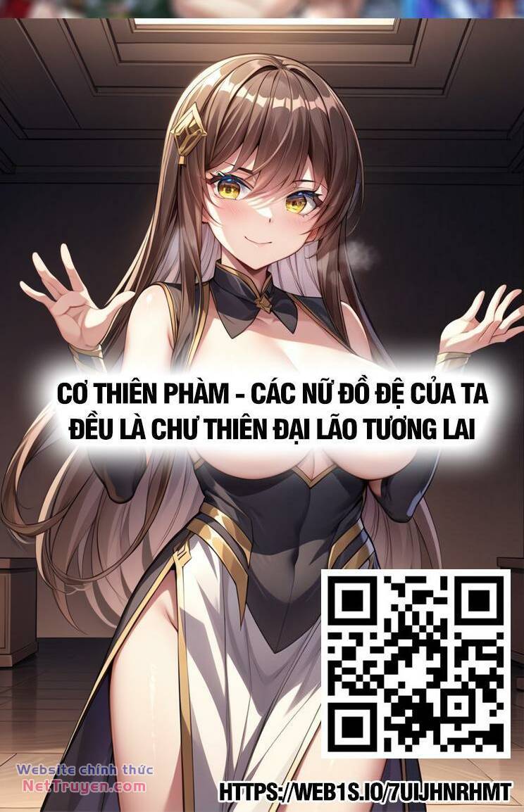 Đồ Đệ Của Ta Đều Là Đại Phản Phái Chapter 229 - Trang 2