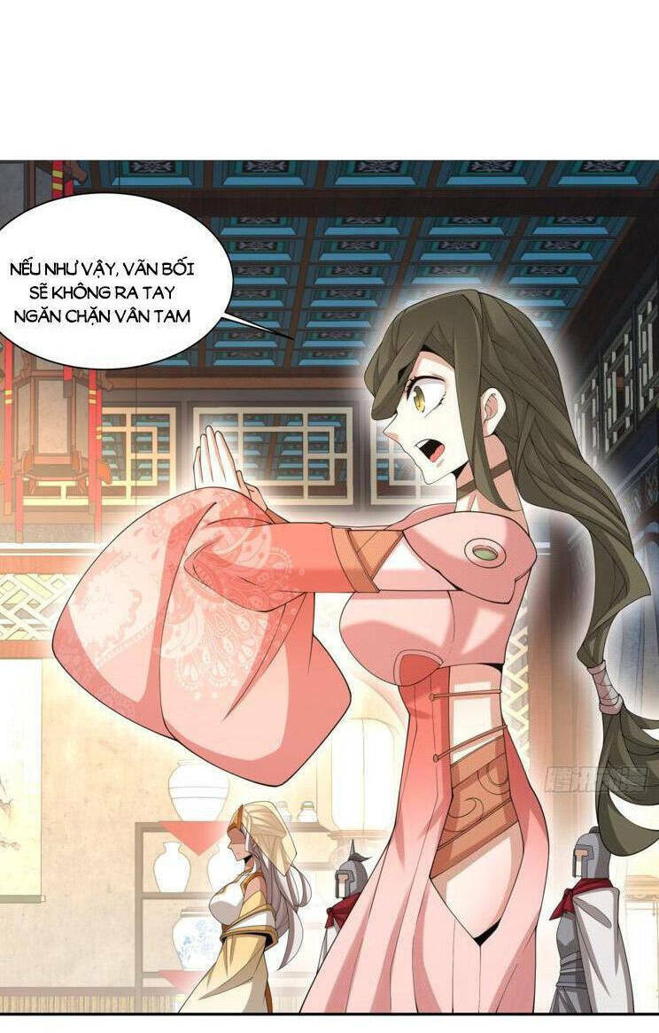 Đồ Đệ Của Ta Đều Là Đại Phản Phái Chapter 198 - Trang 2