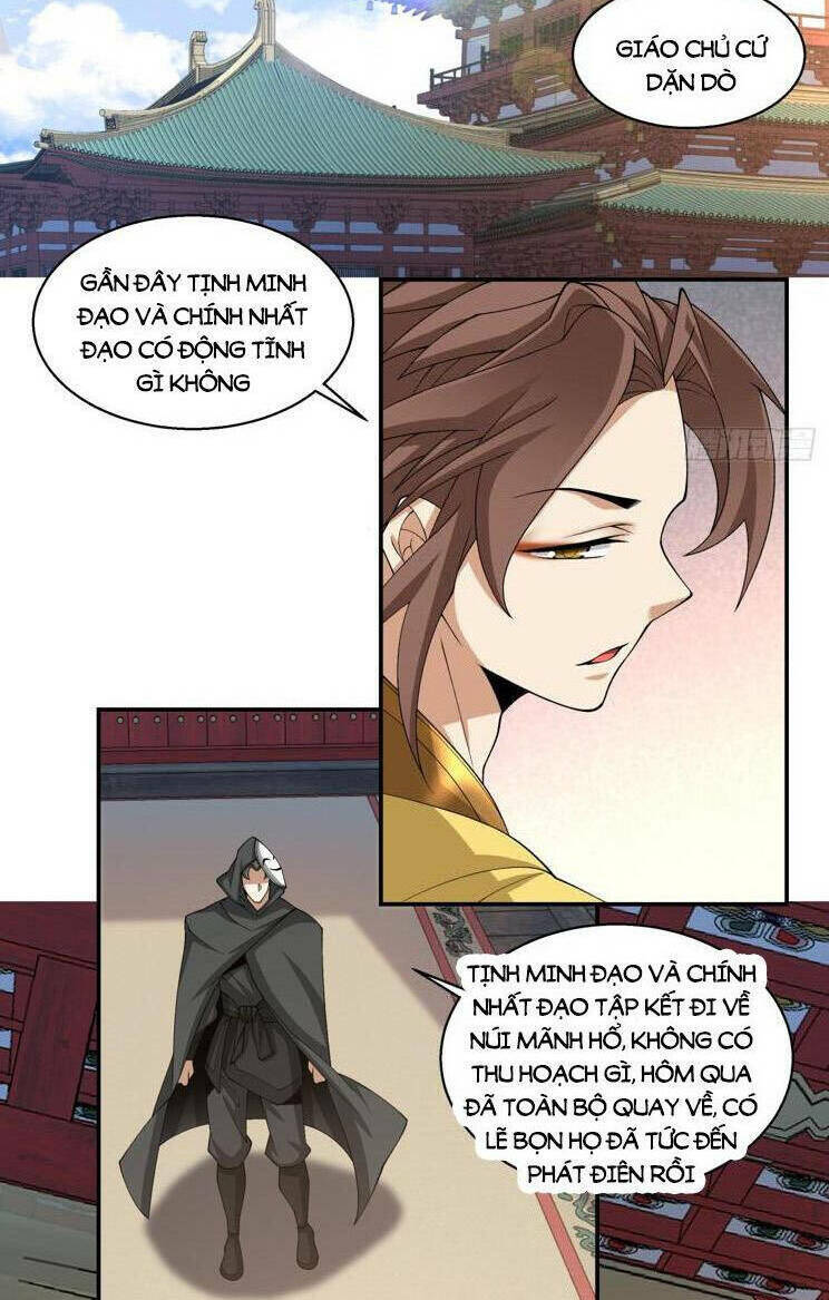 Đồ Đệ Của Ta Đều Là Đại Phản Phái Chapter 180 - Trang 2