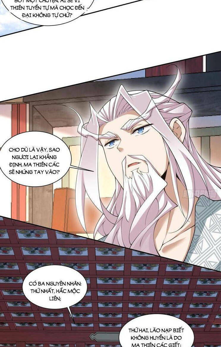 Đồ Đệ Của Ta Đều Là Đại Phản Phái Chapter 170 - Trang 2